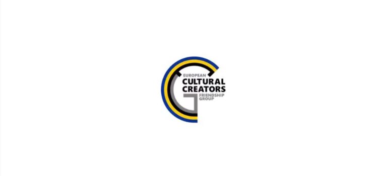 Εκστρατεία για το Άρθρο 18 – Ομάδα Φιλίας Πολιτιστικών Δημιουργών – CCFG