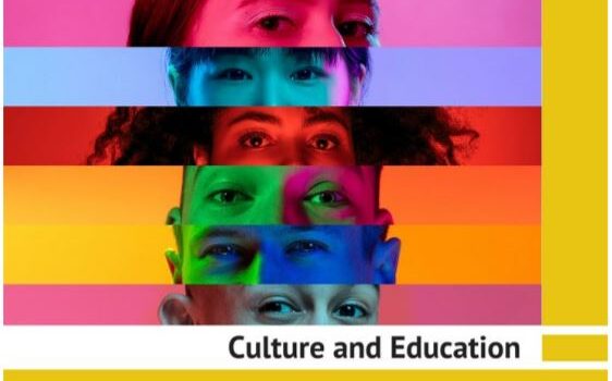 Μελέτη για την Επιτροπή Πολιτισμού – Ο ρόλος του Πολιτισμού, της Εκπαίδευσης, των Μέσων Ενημέρωσης και του Αθλητισμού στην καταπολέμηση του ρατσισμού