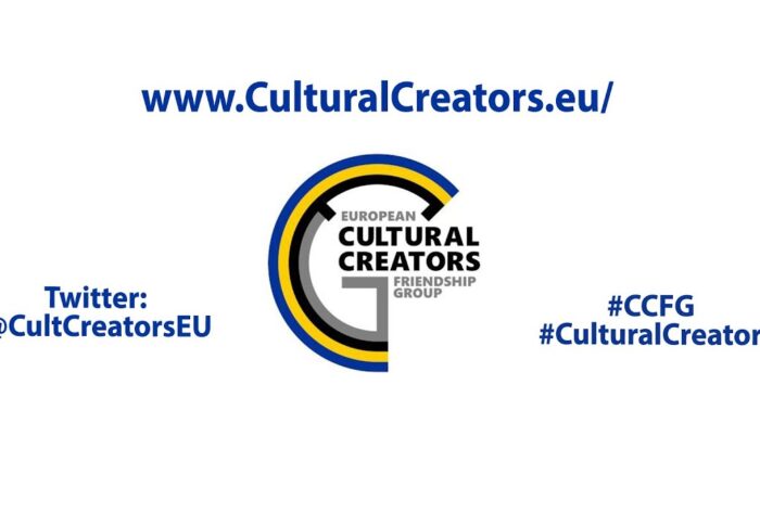 Ανακοίνωση του CCFG για το Πολιτιστικό Μέλλον της Ευρώπης