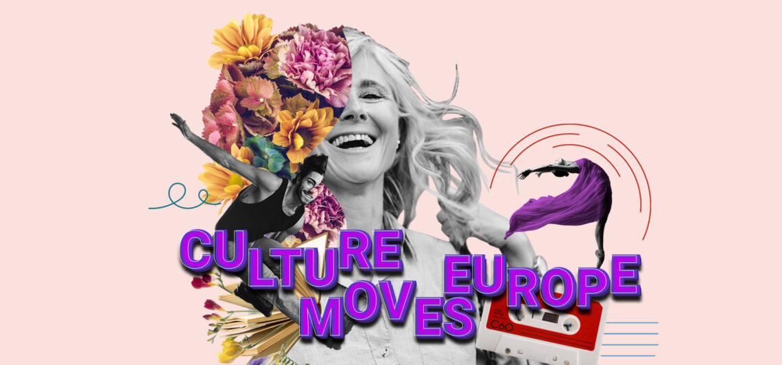 Ο Πολιτισμός κινεί την Ευρώπη: Δεύτερη πρόσκληση κινητικότητας καλλιτεχνών και επαγγελματιών του πολιτισμού – Προθεσμία 31/05/2024